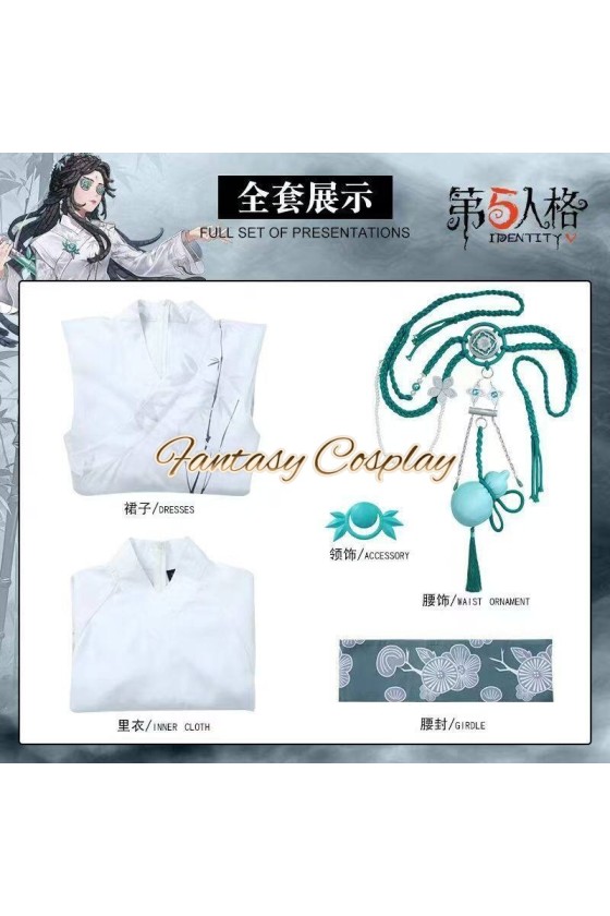 Identity V Antiquarian Collaboration China Academy of Art Mo Yun Hanfu Cosplay Costume